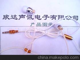 欣達(dá)聲訊電子制品廠 專(zhuān)業(yè)通訊產(chǎn)品加工與欣款耳機(jī)定制